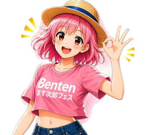 Bentenます次郎フェスの案内イラスト